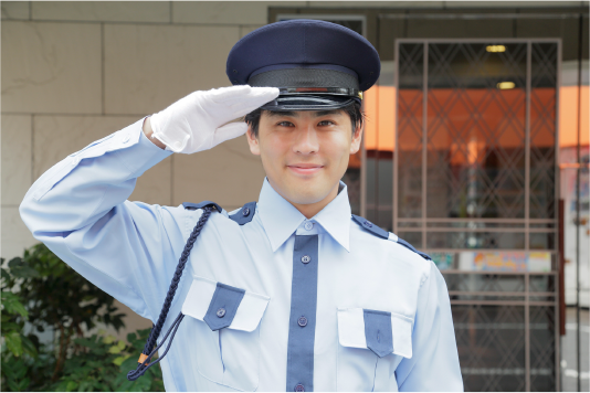警備・保安